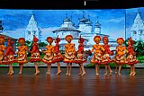 Концерт для Контрольно-счетной палаты