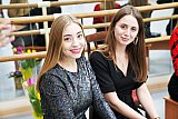 Вечер встречи выпускников 2020 г.