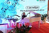 День музыки