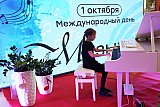 День музыки