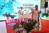 День музыки