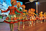 Концерт для Контрольно-счетной палаты