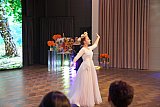 Концерт для Контрольно-счетной палаты