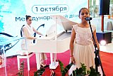 День музыки