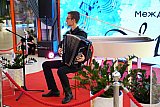 День музыки