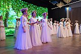 Концерт для Контрольно-счетной палаты