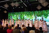 Концерт для Контрольно-счетной палаты