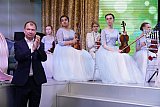 Концерт "В весне"