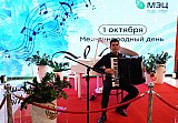 День музыки