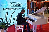 День музыки