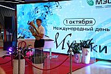 День музыки
