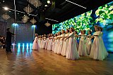 Концерт для Контрольно-счетной палаты