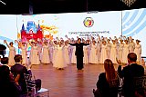 Концерт для Контрольно-счетной палаты