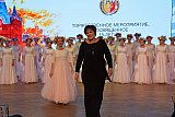 Концерт для Контрольно-счетной палаты