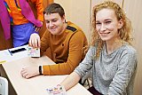 Вечер встречи выпускников 2020 г.