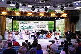 Концерт "В весне"