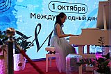 День музыки