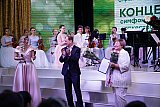 Концерт "В весне"