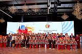 Концерт для Контрольно-счетной палаты