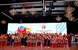 Концерт для Контрольно-счетной палаты