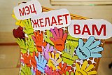 Вечер встречи выпускников 2020 г.