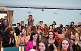Вечер встречи выпускников 2020 г.