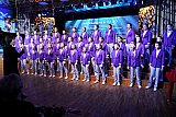 Вечер встречи выпускников 2020 г.