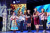Вечер встречи выпускников 2020 г.