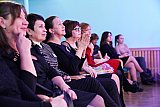 Вечер встречи выпускников 2020 г.