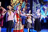 Вечер встречи выпускников 2020 г.