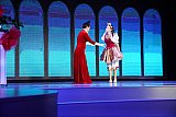 Сказка "Принцесса Трещотка"