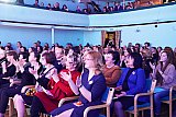 Вечер встречи выпускников 2020 г.