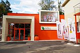 Новый фасад и интерьер МЭЦ