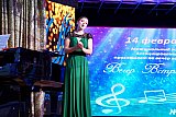Вечер встречи выпускников 2020 г.