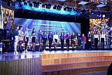 Вечер встречи выпускников 2020 г.
