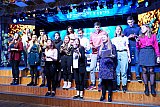 Вечер встречи выпускников 2020 г.