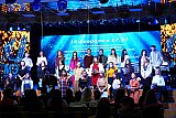 Вечер встречи выпускников 2020 г.