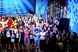 Вечер встречи выпускников 2020 г.