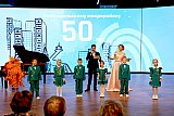 50 лет Комсомольскому мкрн