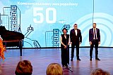 50 лет Комсомольскому мкрн