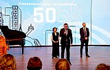 50 лет Комсомольскому мкрн