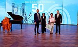 50 лет Комсомольскому мкрн