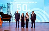 50 лет Комсомольскому мкрн