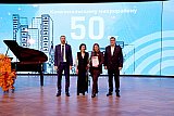50 лет Комсомольскому мкрн