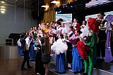 Сказка "Принцесса Трещотка"