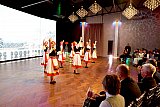 50 лет Комсомольскому мкрн