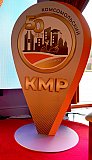 50 лет Комсомольскому мкрн