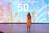 50 лет Комсомольскому мкрн
