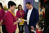 День набора-2024