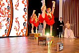 50 лет Комсомольскому мкрн